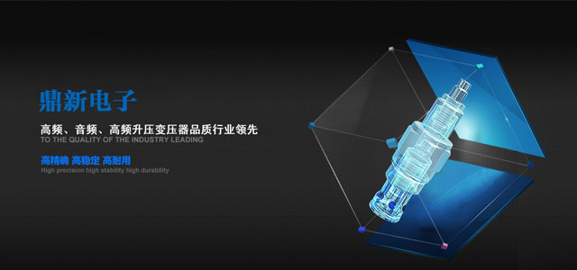 綜合弱電系統(tǒng)服務(wù)集成商